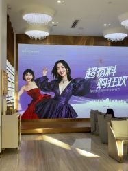 -深圳美莱医疗美容医院