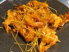 香茅酥脆大虾-幸福哟烧鸡·粤菜海鲜私厨(七星路店)