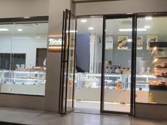 -甜嘟嘟烘焙坊(舒城路店)