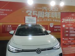 -中国农业博物馆