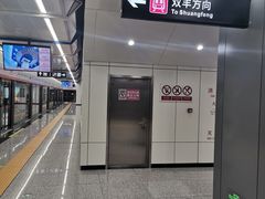 -长春西站
