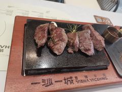 -一沙一城·岩烤牛扒(深圳首店)