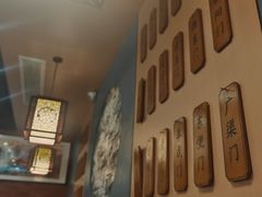 -晓林火锅(安定门店)