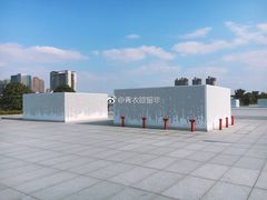 -映月湖中央公园