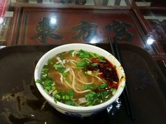 -东方宫中国兰州牛肉拉面(新起街店)