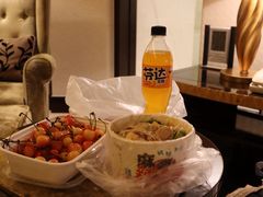 -大连中远海运洲际酒店