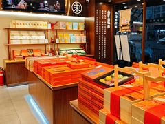 -南宋胡记(杭州体育场路店)