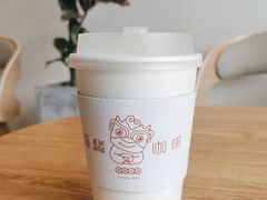 -福驎咖啡FURNING CAFE(固戍华丰店)