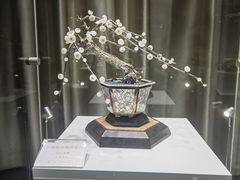 -上海市工艺美术博物馆