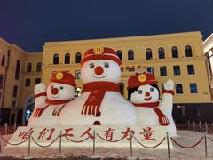 -金刚山烧烤(中山路店)