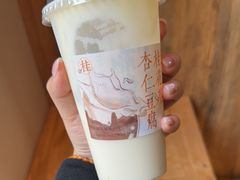 -长春堂顺时而饮(前门店)