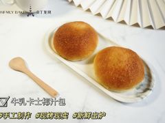 牛乳卡仕椰汁包-众丁龙凤·现烤面包·蛋糕·喜饼(陈总店)
