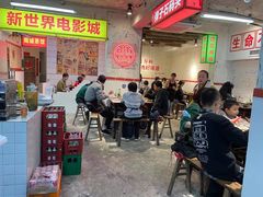 等位区-四小区火锅·巷子里的重庆火锅(花照壁店)