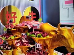 -三头牛·潮汕牛肉生蚝火锅 (夏湾店)