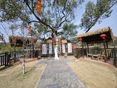 -常德桃花源景区