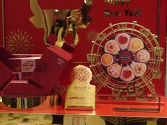 -哈根达斯(滨江店)