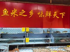 门面-黄鹤楼大酒店(友谊北大街店)