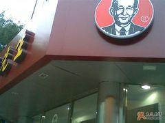 logo-李先生牛肉面大王(东单店)