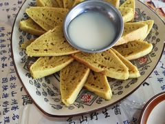 -宋记冕宁土菜馆(海门渔村二店)