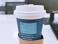 -瑞幸咖啡(蔚蓝国际店)