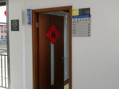 -西湖区图书馆(古墩路)