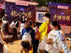 -国色天乡三期陆地乐园