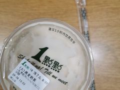 -1点点(大连路店)