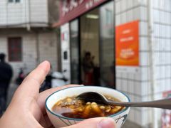 -安海长火土笋冻