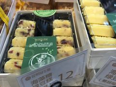 海藻糖绿豆糕-昆明冠生园·蛋糕·面包(朗悦湾店)