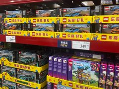 -山姆会员商店(亦庄创意生活广场店)