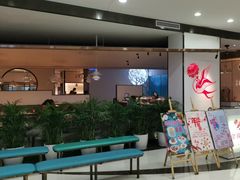 -周渝食惦·酸菜鱼精致川菜(横岗店)