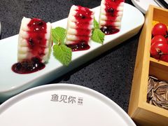 -鱼见你烤鱼•本地烧烤(1818店)