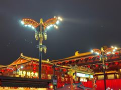 -大唐不夜城