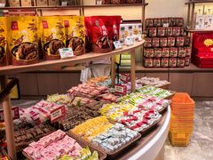 -稻香村(观前街店)