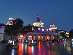 -厦门方特梦幻王国