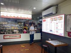 -1980烧肉粽(金榜店)
