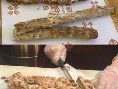 -麦陌(正弘城店)