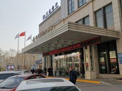 -淮安曙光国际大酒店(大运河广场花街店)