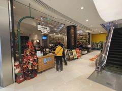 -石板街港澳冰室(天环店)