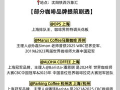 -沈阳铁西万象汇