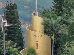 -墨江北回归线标志园