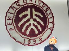 -3W咖啡(北大店)