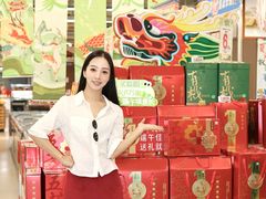 -华润万家(荔湾店)
