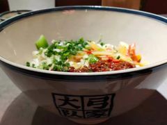 -弓家大队老碗面(高新咖啡街区店)