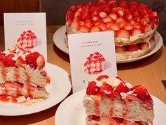 -O'eat Blossom&Pelican(深圳首店)