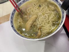-鲁达面馆本帮风味(共康东路店)