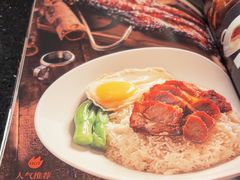 -正斗·港式粤菜(SKLP店)