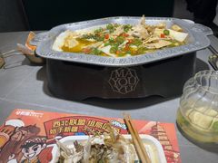 -马有鱼·馕坑烤全鱼(美美2店)