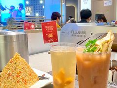 -白玉·朝鲜族烤串(深圳Kkone店)