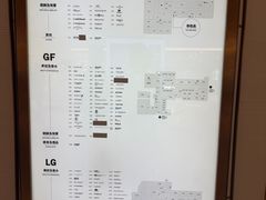 -DFS迪斐世(香港广东道店)